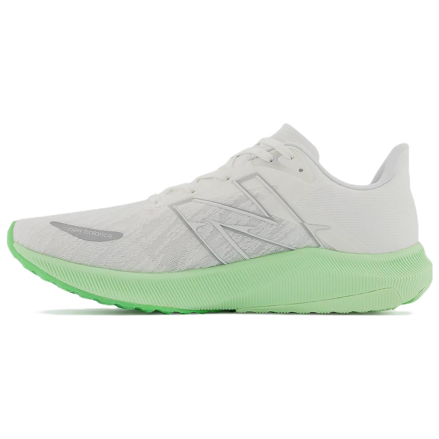 

new New Balance FuelCell Propel V3 White Vibrant Spring Glow 44