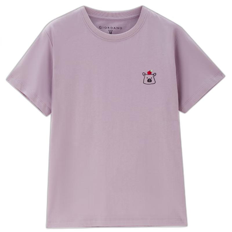 Женская хлопковая футболка Giordano с вышивкой животных L