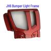 FAW Jiefang JH6 Headlight & Fog Light Protective Frame Kit