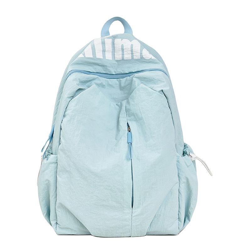 

Korean Trendy Versatile Backpack: Stylish for Couples & Students