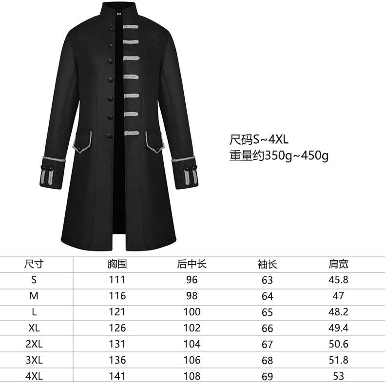 spring and autumn new fashion black retro men s stand-up collar long-sleeved dance suit dress clothing S