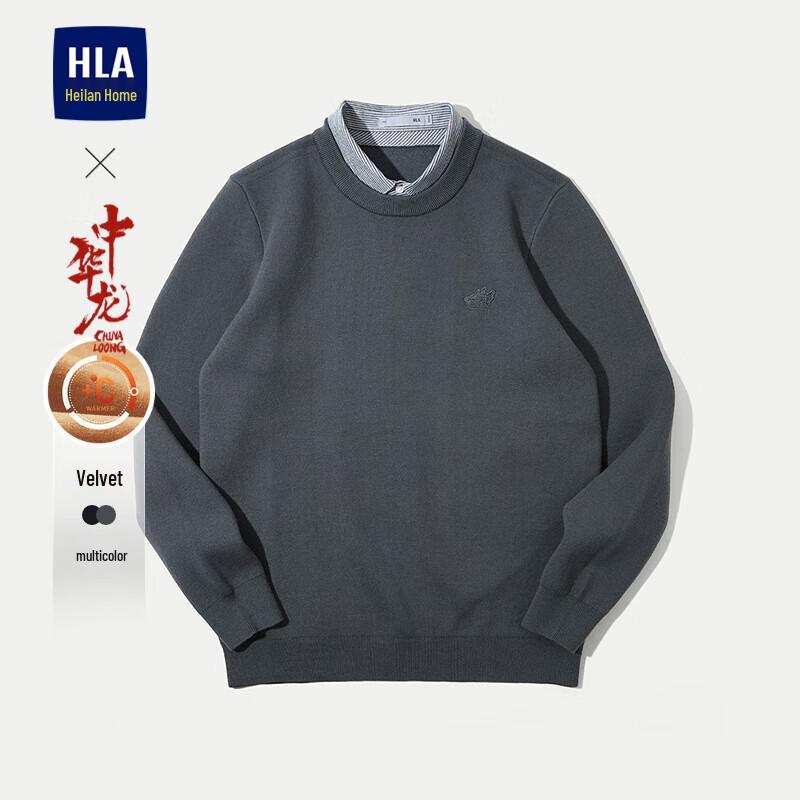 HLA Men's Chinese Dragon Series Fleece-Lined Faux Two-Piece Knit Sweater
