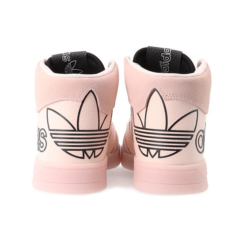 Adidas Drop Step Xl 'Pink Tint' Women's Sneakers FV4885