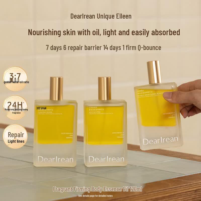 Dear lrean Fragrant Firming Body Essence Oil