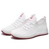 2023 Women's Breathable Mesh Running Shoes - Lightweight White Sneakers for Summer