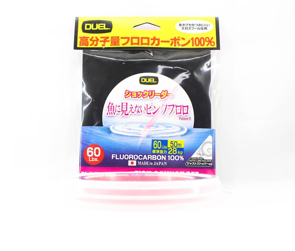 Yo Zuri Duel Pink Fish Cannot See Fluorocarbon 50m 60lb H4383-SP (8354)