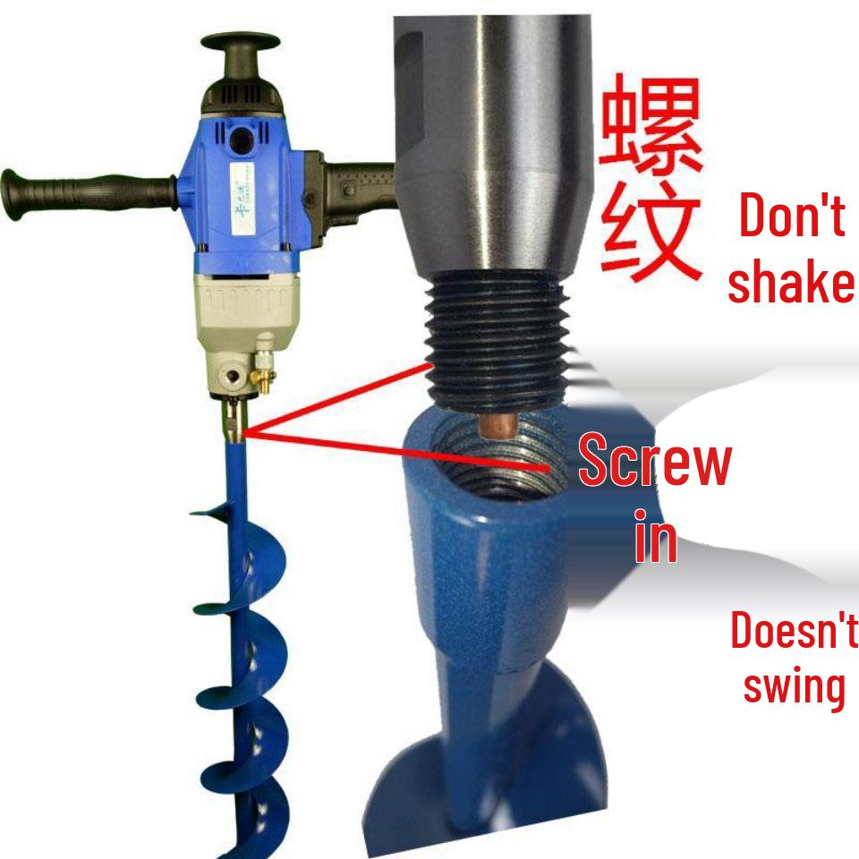 Kabadi High-Power Electric Ground Drill for Fruit Tree and Kiwi Fertilization