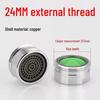 Copper Faucet Aerator Water-Saving Filter Nozzle