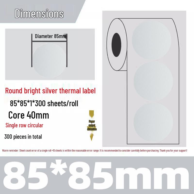 Silver Thermal Adhesive Printable Food Label