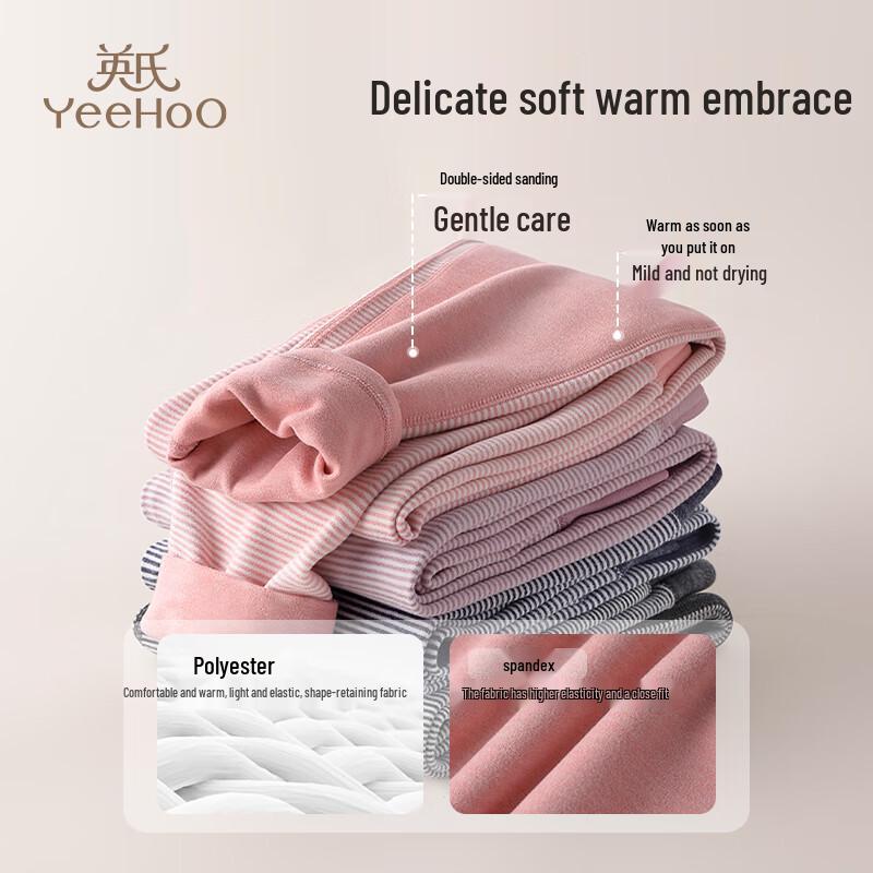 YEEHOO Kids' Thermal Leggings