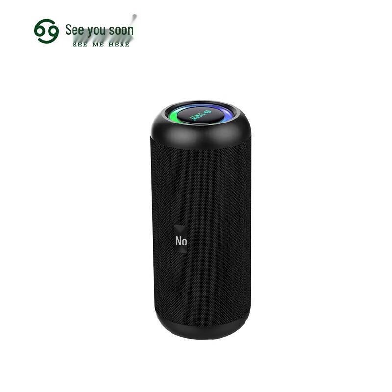 PODÍVEJTE SE NA MĚ ZDE E8-L Přenosný Bluetooth reproduktor s LED světly CN zástrčka (adaptér součástí dodávky)
