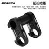 Adjustable Aluminum Bicycle Stem Dual Clamp 25.4mm Folding Bike Handlebar Upgrade DS01