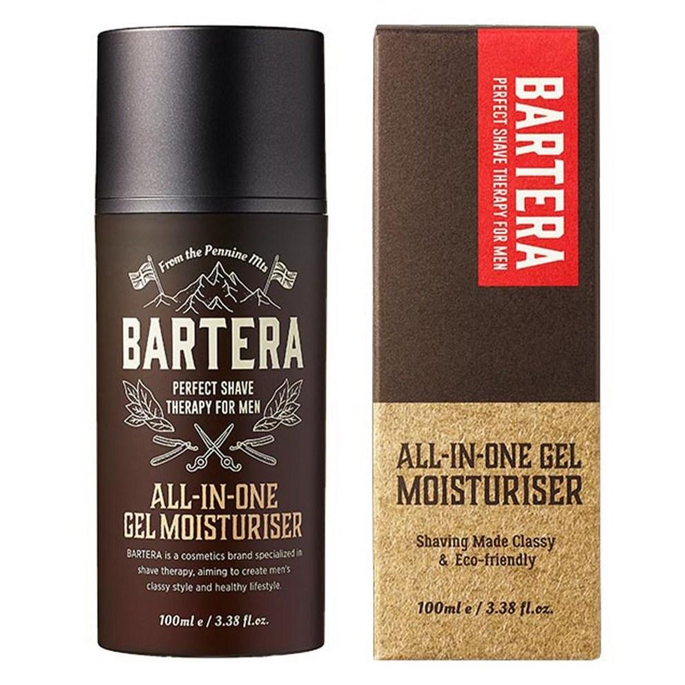 Vartera All-in-One Gel Moisturizer