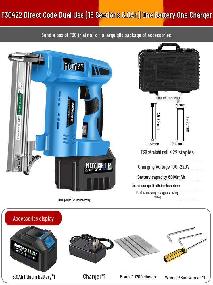 Rechargeable Electric Nail Gun, F30 Brad Nailer & Stapler, with Lithium Battery for Woodworking.