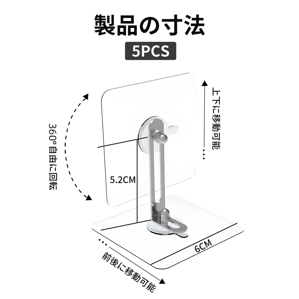 Nalaina Furniture Link Stoppers of No Drilling Earthquake Disaster Preparedness Compatible with and More Tip-Prevention (Set 5) - Discreet, Clear,