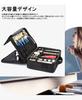 Large Capacity Portable Makeup for and Business Trips Pouch/Box Cosmetics, Travel, (Black)