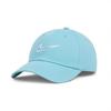 Nike Solid Color Design - Baseball Cap Unisex Caps Blue FB5369-464