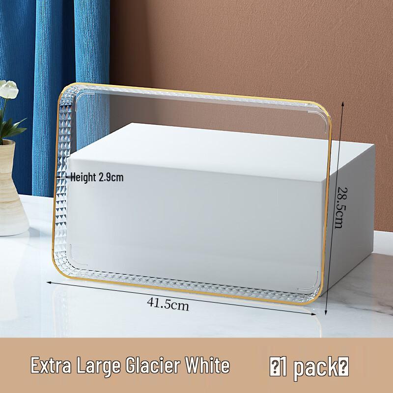 Wutuo Rectangular Gold-Edge Serving Tray