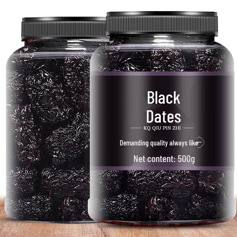 Yihacun Black Dates