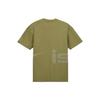 Nike ISPA Short-Sleeve T-Shirt 'Black' Men's FD7857-010