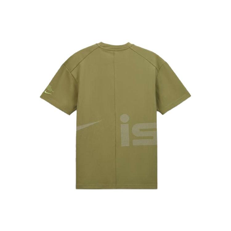 Nike ISPA Short-Sleeve T-Shirt 'Black' Men's FD7857-010