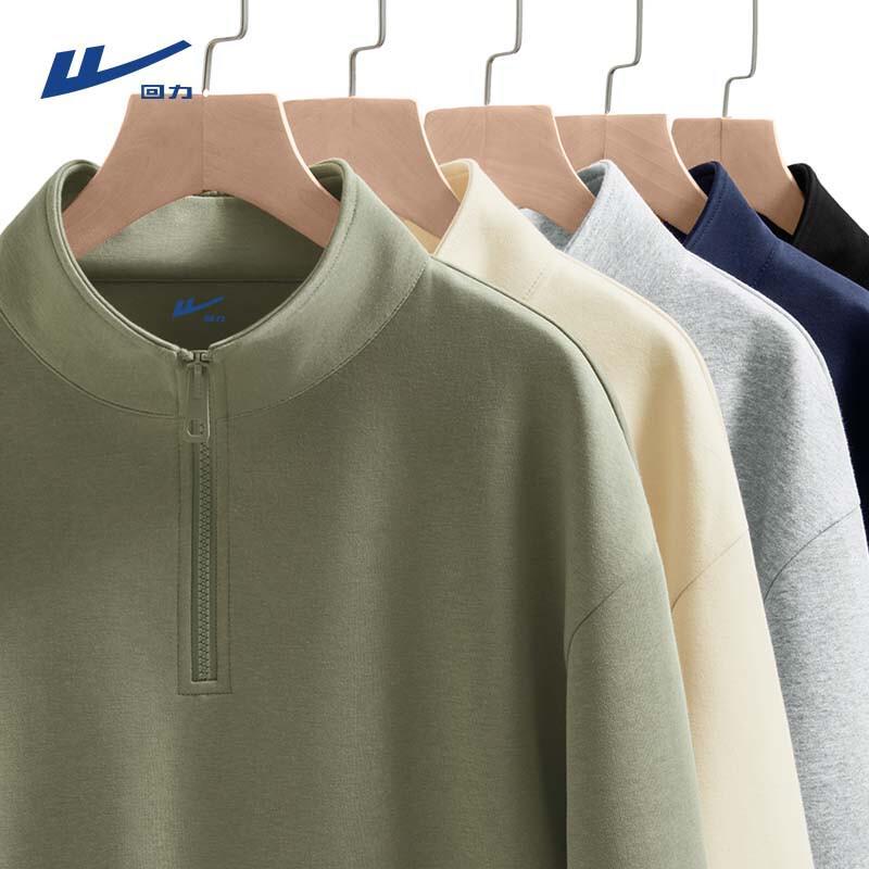 Warrior Men's Half-Zip Casual Sweatshirt