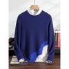 Men's Winter Thickened Cashmere Blend Color Block Sweater