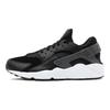Nike Air Huarache Run Snake Black Dark Grey 704830-001