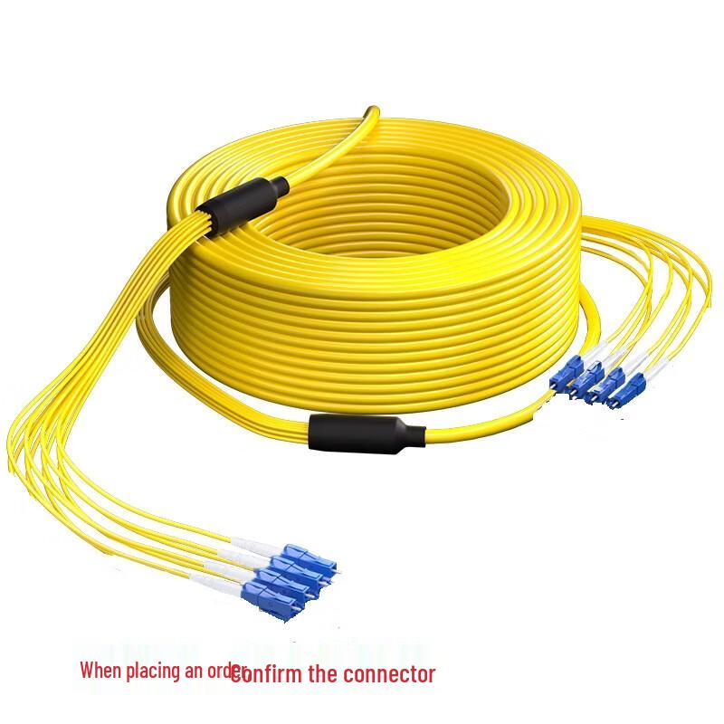 Telecom-Grade 4-Core Single-Mode Fiber Optic Patch Cord