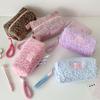 Soft Faux Hair Handheld Makeup Storage Pouch Large Capacity Leopard Pattern Cosmetic Case For Gym Skincare Products