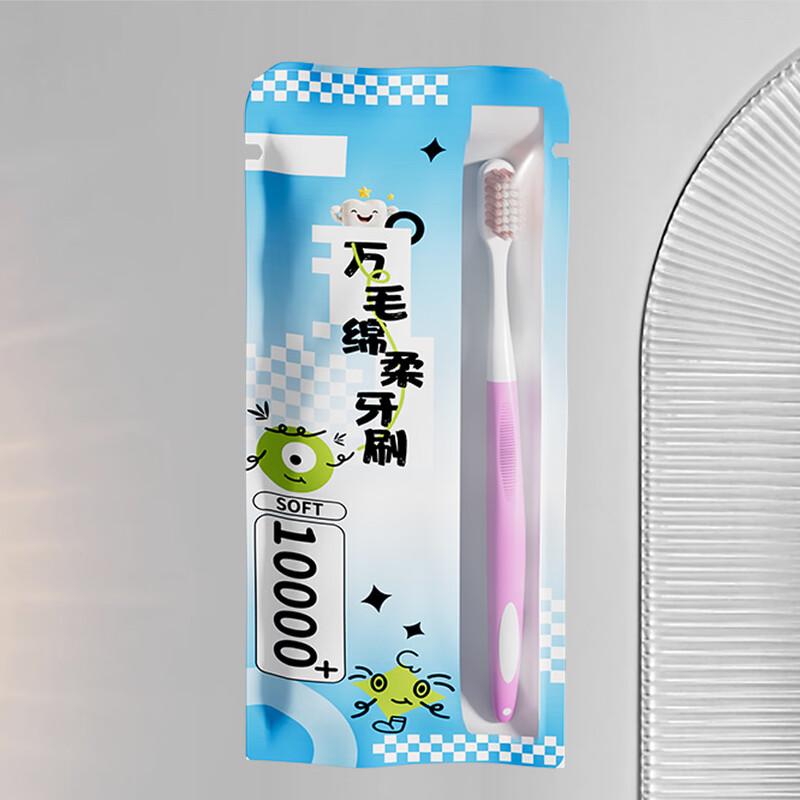 Meike Hotel & Homestay Adult Soft Toothbrushes (10-Pack) розовый