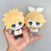 Muñeco de Peluche Colgante Kagamine Rin Len Anime Lindo Juguete de Peluche Kagamine Rin Llavero Muñeco Relleno Kagamine Len Regalo de Cumpleaños Festivo