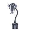Cup Holder Bracket, Car Cup Holder, Phone Holder, Cup Holder Phone Navigation Bracket, Cup Slot Car Bracket