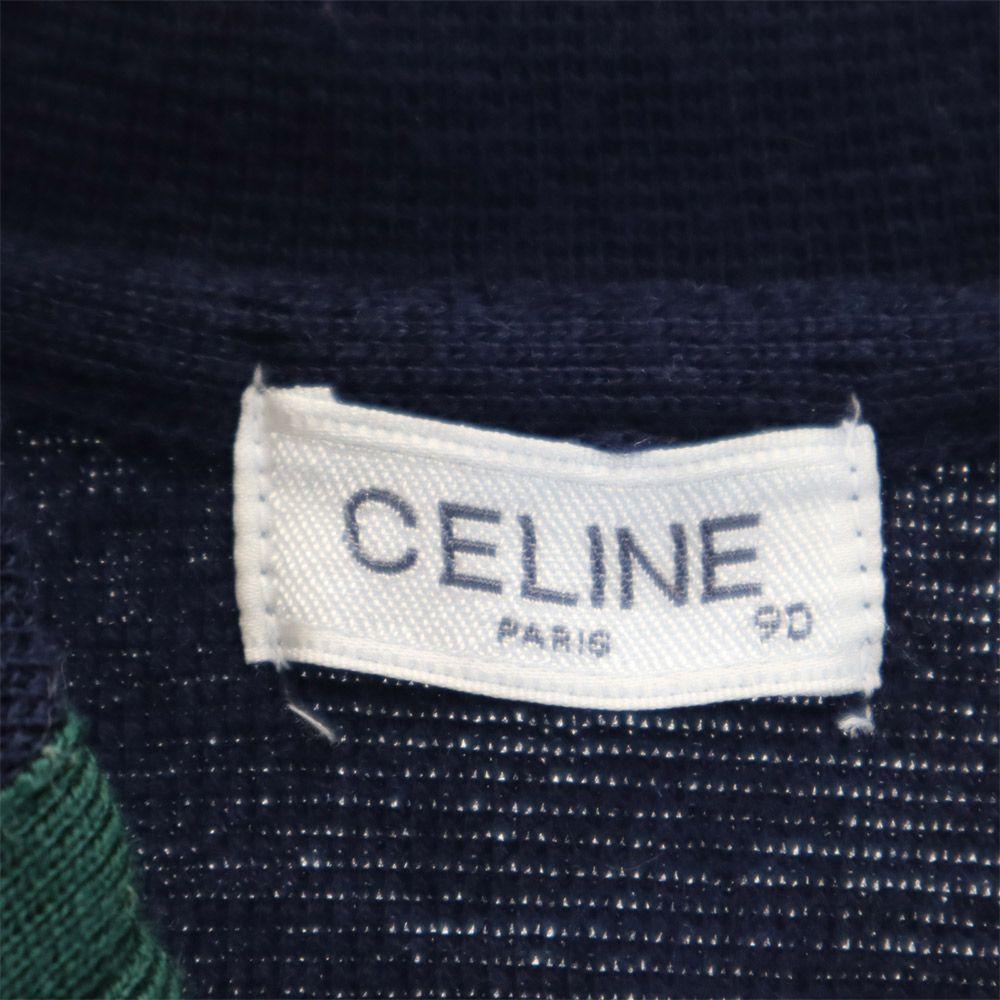 Celine Made In Japan Wool Blend Knit Jacket 35.4" Navy X Green Baby Kid's Used