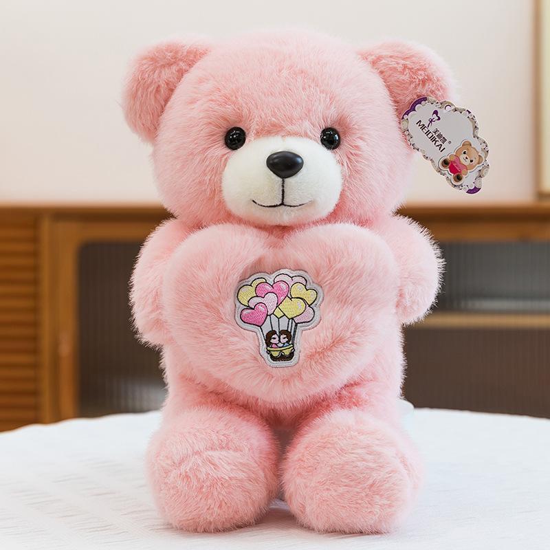 Love Variety Bear Plush Toy Wedding Gift Confession Teddy Bear Ring Doll