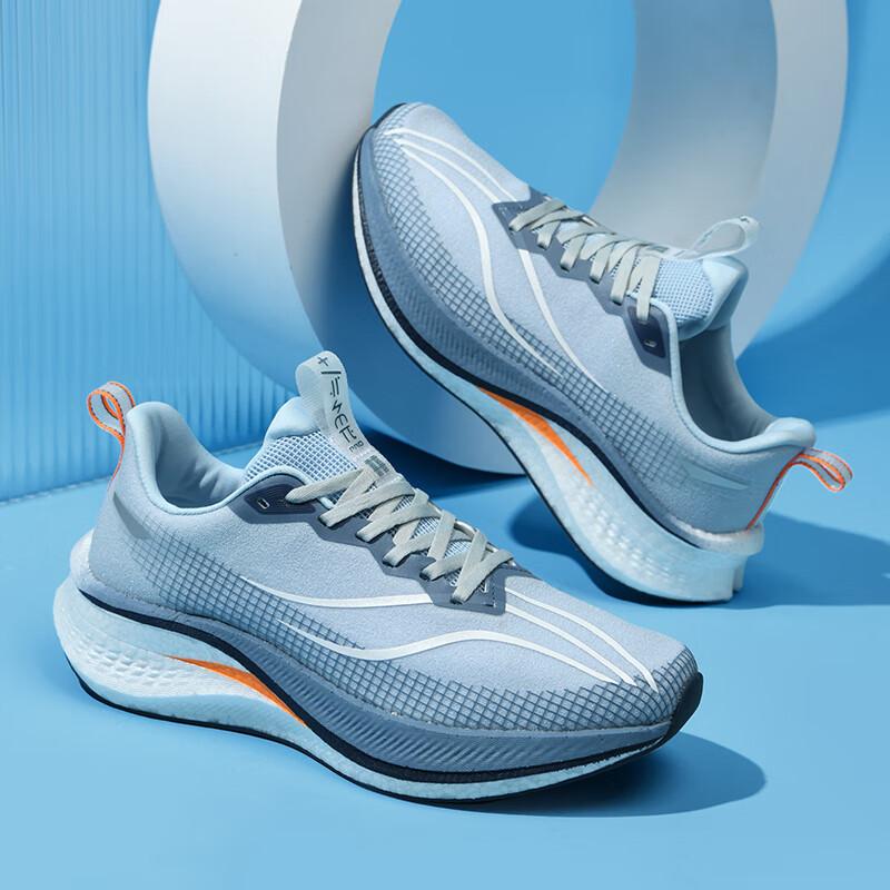 

Chitu 8pro Year of the Snake Limited Running Shoes Men s Mesh Breathable Sneakers Wear-resistant Shock-absorbing Youth Running Shoes Sneakers 45