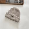 Knitted Kids Winter Hat With Warmth And Windproof Protection For Toddlers And Children
