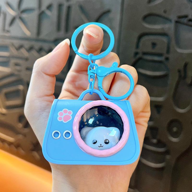 Creative Multifunctional Keychain Microphone - Cute Bag Accessory & Student Toy Pendant Gift