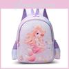 Cartoon Mermaid Childrens Backpack With Nylon Material And Shockproof Design For Kindergarten And School Use