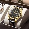 Fashion Ultra-thin Luminous Automatic Movement Waterproof Calendar Belt Men's Watch Business Fashion Student Quartz Watch