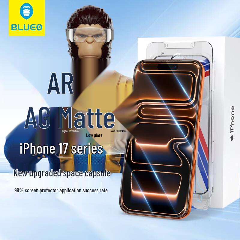 

BLUEO Matte Gaming Tempered Glass Screen Protector for iPhone