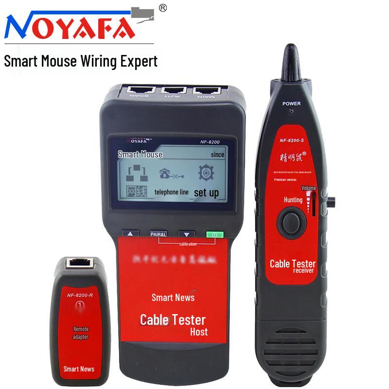 NOYAFA NF-8200 Telephone Network Cable Tester