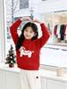 Trendy Cartoon Horse Jacquard Knitwear for Kids: 2026 Winter Parent-Child Sweater