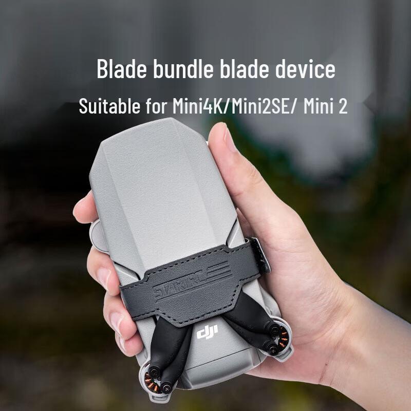 

DJI Mini Series Propeller Holder Strap