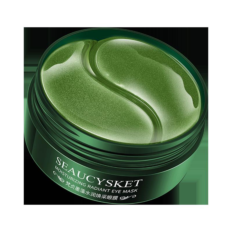 Fanzhen Dragon Blood Caviar Eye Mask: Revitalizes Skin, Reduces Dark Circles & Eye Bags.