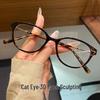 Trendy Cat-Eye Blue Light Glasses with Face-Slimming Design & Flat Lenses