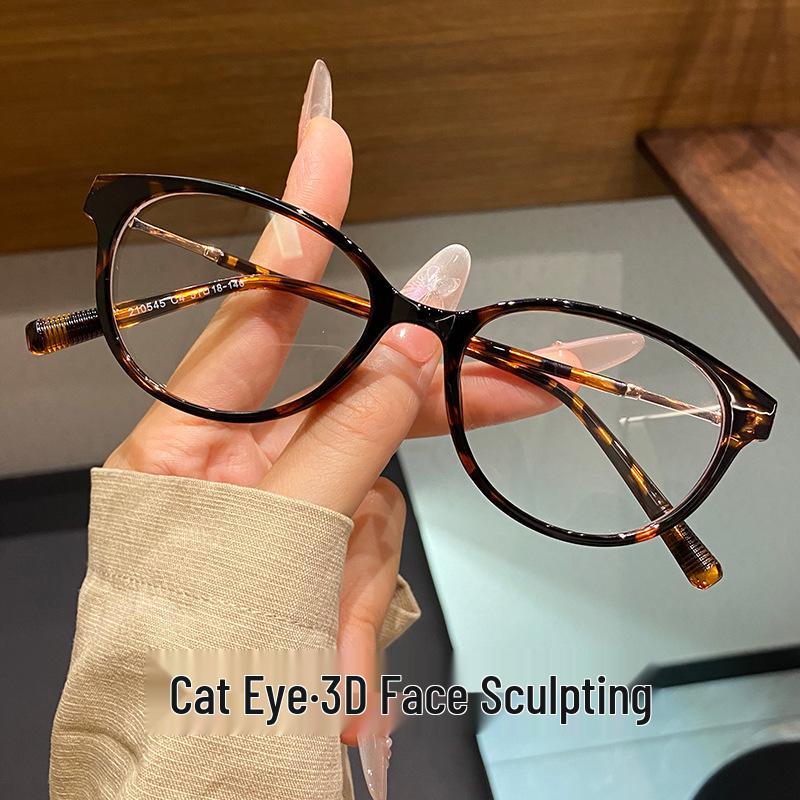 Trendy Cat-Eye Blue Light Glasses with Face-Slimming Design & Flat Lenses
