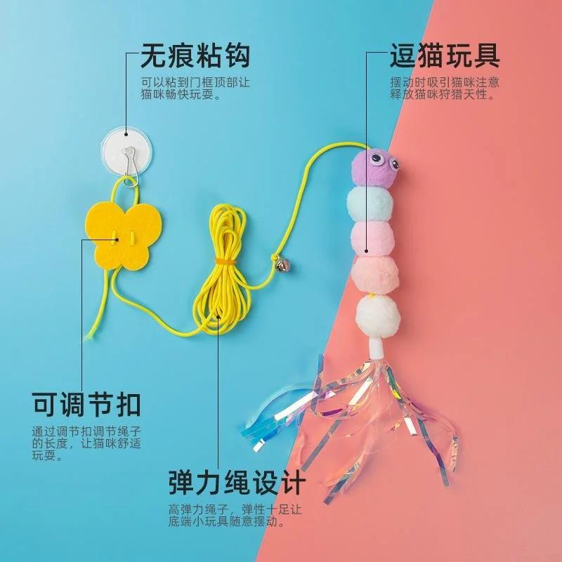 Interactive Cat Toy 2023 Stretchable Swing Cat Toys Funny Cat Stick Door Felt Mouse with Cat Mint Simulation Cat Toy Funny Toys