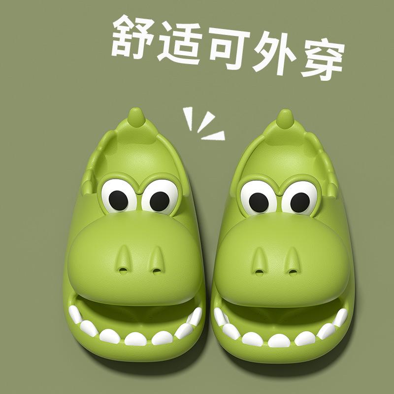 Cute dinosaur household non-slip thick-soled children's slippers for summer, for boys and girls EVA Open-toed outdoor sandals