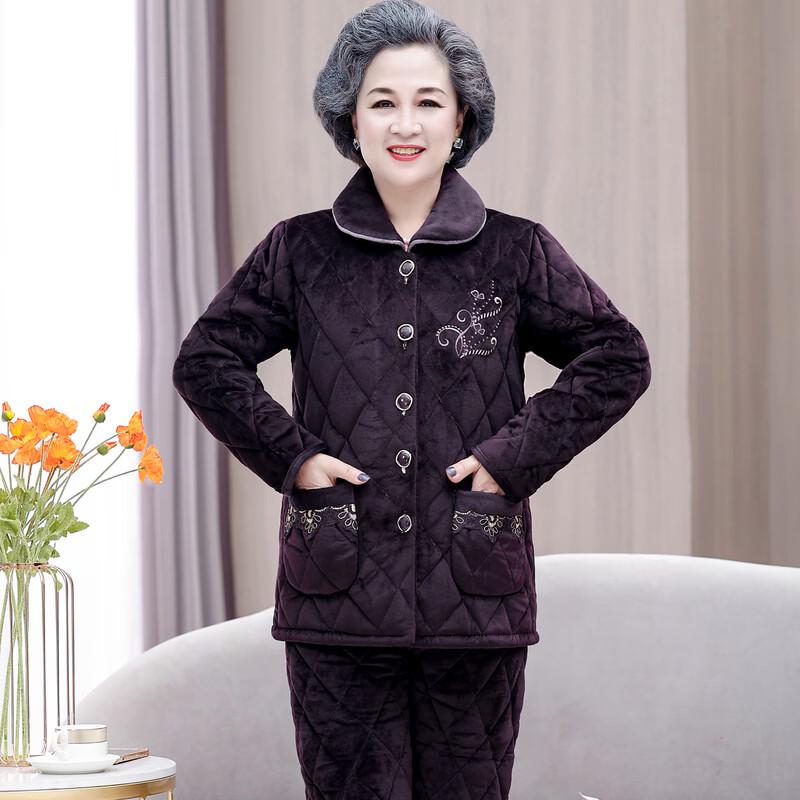 LangSha Elderly Women's Winter Warm Padded Loungewear Set